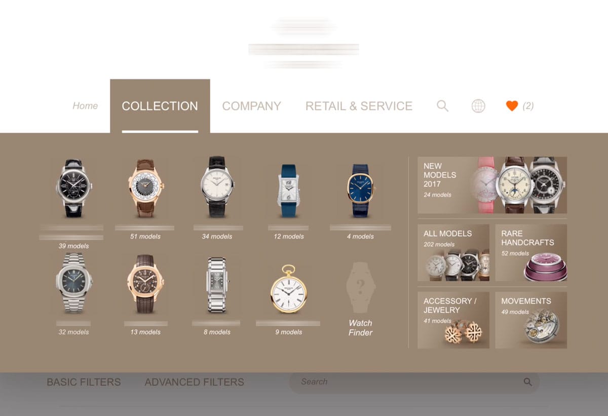 image Navigation principale
